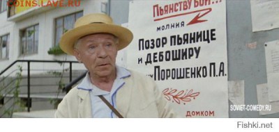 Ну а теперь про Украину - 7 tty 65