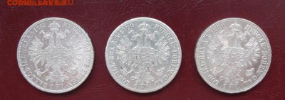 1 ФЛОРИН  1861, 1879, 1880 - фффф