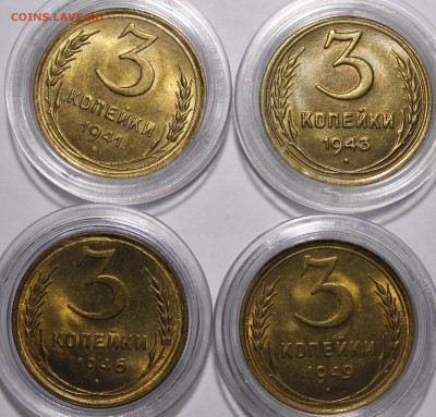 Список нужных мне монет СССР в люксе - _MG_9112.JPG