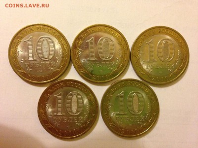 НАО 5 шт. до 23.00 по мск 22.01.2015 - IMG_1199.JPG