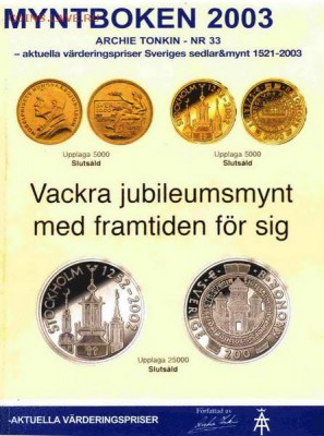 Пара вопросов к знатокам монет Швеции - Monety_Shvedy_Myntboken 2003 (1521-2003)_Страница_001