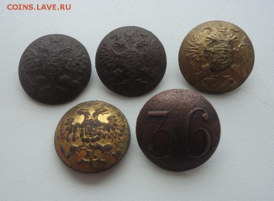 пуговки РИА из коллекции до 28.01.15г до 22-00 по МСК - DSC07987.JPG