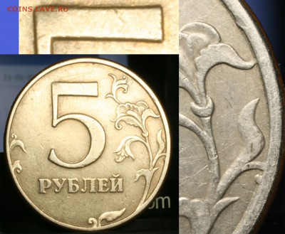 шт-2.3 - 5р1997 шт 2-2