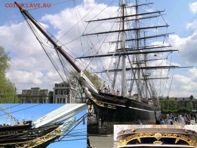 Монеты с Корабликами - cutty sark