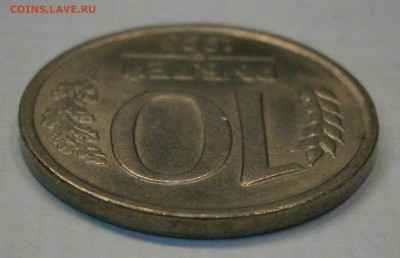 10 руб. 1993 ЛМД немагнитная. Редкая! до 27.01 в 22-00 МСК - P1200008.JPG