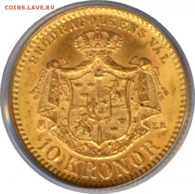 10 крон , Швеция, 1901, 4.48 гр, чекан одного года, редкая - lot-197833-2