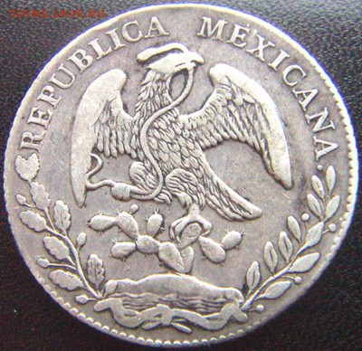 Мексика_8 реалов 1874. Крупное серебро; до 22.01_22.08мск - 9228