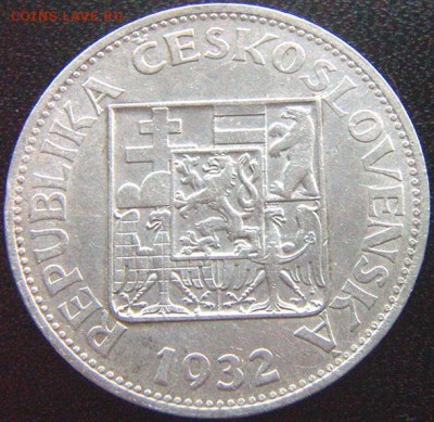 Чехословакия_10 крон 1932. Серебро; до 22.01_22.12м - 9216