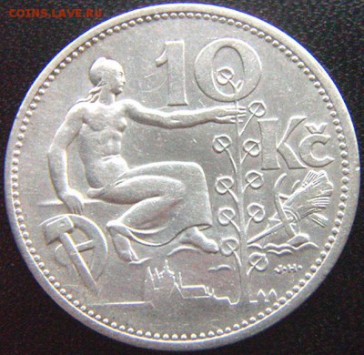 Чехословакия_10 крон 1932. Серебро; до 22.01_22.12м - 9217