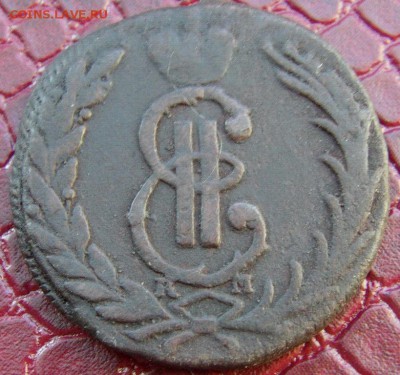 Сибирские  1 коп. 1771,1776,1768 КМ до 25.01.2015, 22.00мск - IMAG0770.JPG