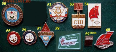  до 25 янв 22.00 - 07.JPG