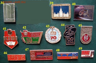  до 25 янв 22.00 - 05.JPG