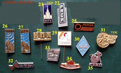  до 25 янв 22.00 - 03.JPG