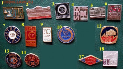  до 25 янв 22.00 - 01.JPG