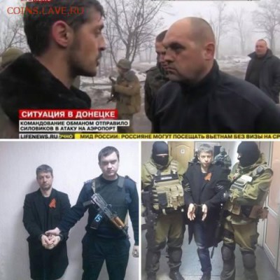 Ну а теперь про Украину - RfehjW5kn6g