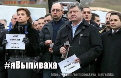 Ну а теперь про Украину - kM3SBqEDJ7s