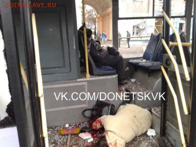 Ну а теперь про Украину - 23.JPG
