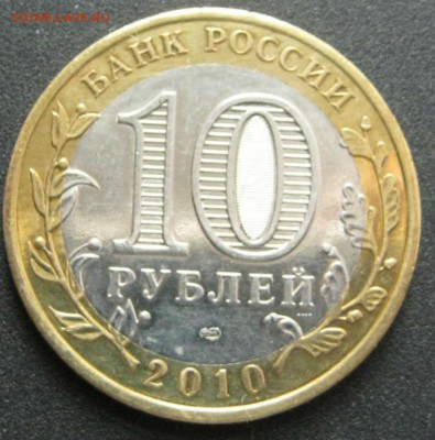 КУПЛЮ ЧЯП - 1 015