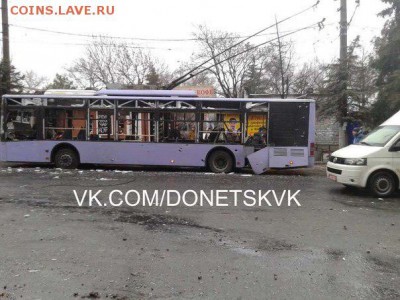 Ну а теперь про Украину - 3283621