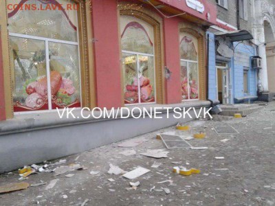 Ну а теперь про Украину - 3283624