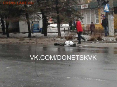Ну а теперь про Украину - 3283626