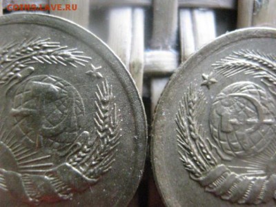 Копейки, 2 шт. 1936 и 1938г. В альбом. До 28.01.2015г. - 27 и 28 039.JPG