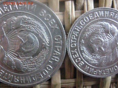 10 и 20 копеек 1929г. В альбом. До 28.01.2015г. - 015.JPG