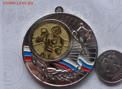 Медаль на грудь БОКС Краснодар,Темрюк  до 28.1  в 21-30 мск - ппп 08.11.2014  оооо 063.JPG