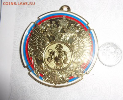 Медаль на грудь БОКС Краснодар,Темрюк  до 28.1  в 21-30 мск - ппп 08.11.2014  оооо 069.JPG