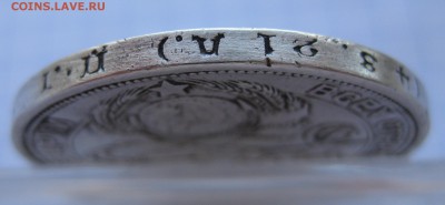 1 рубль 1924 - г2
