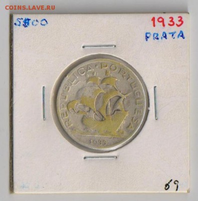 Португалия 5 ESCUDOS 1933 г до 24.01.2015г - 1