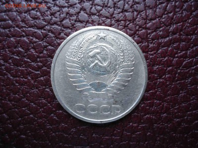 50 копеек 78 звезда - DSC02504_thumb