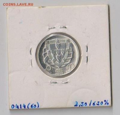 Португалия 2$50 эскудо 1951 до 24.01.2015г - 2