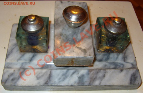 Чернильница мрамор - Ч-ца 1.JPG