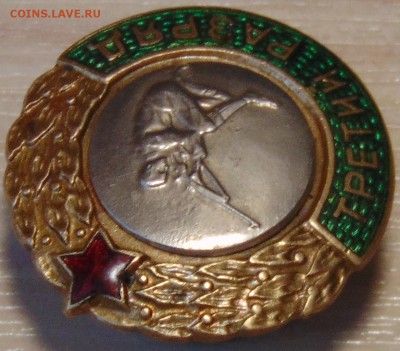 3 разряд по стрельбе  оценка - DSC00473.JPG