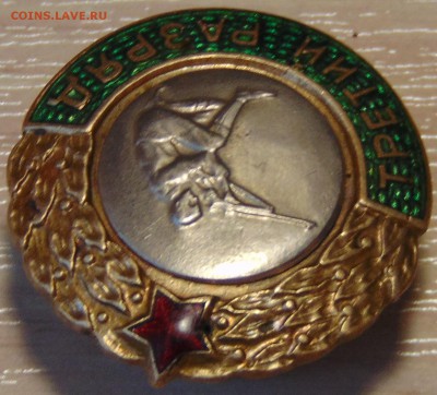 3 разряд по стрельбе  оценка - DSC00477.JPG