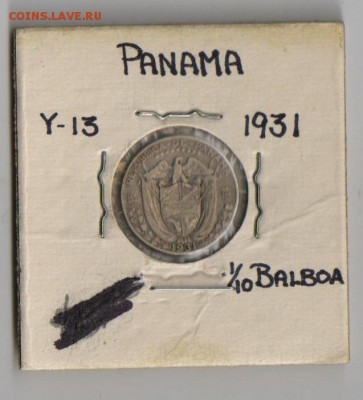 10 BALBOA до 24.01.2015г МАЛЫЙ ТИРАЖ - 1