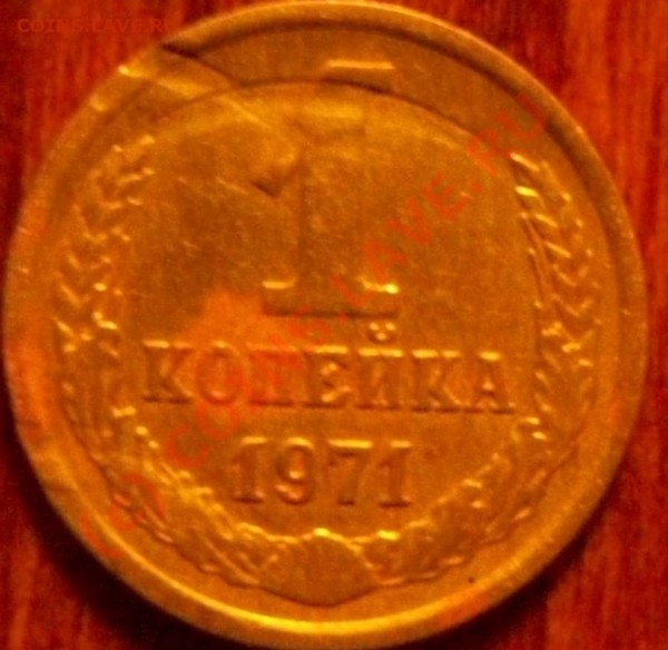 100руб. 1993г. Поворот. - 2.3