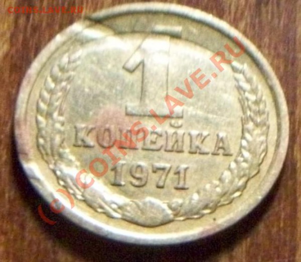 100руб. 1993г. Поворот. - 2.1