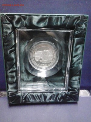 3 руб 2006 г Сберегательное дело в России в коробке - 2015-01-21 13.40.54