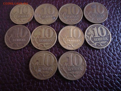50к 99 СП, 10к 99 СП+М до 22.00 МСК 25.01.15 - DSC02522_thumb