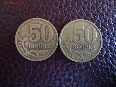 50к 99 СП, 10к 99 СП+М до 22.00 МСК 25.01.15 - DSC02535_thumb