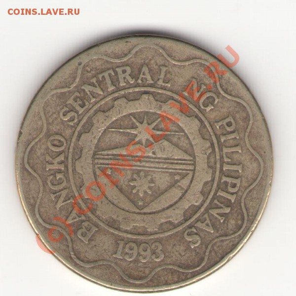 Филиппины 5 песо 2003 до 24.05.2010 в 21.00 мск - philippines5p2003 001