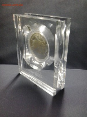 3 руб 2006 г Сберегательное дело в России в коробке - 2015-01-21 13.41.35