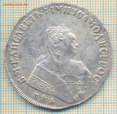 Рубль 1750ммд, 1754спб, оценка - 1750м скан 1