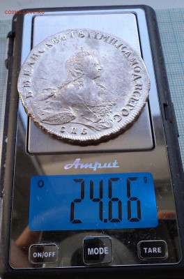 Рубль 1750ммд, 1754спб, оценка - 1754  вес