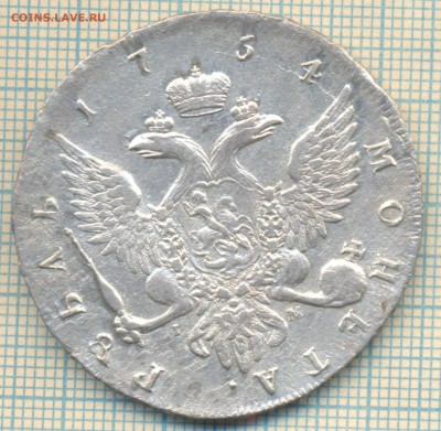 Рубль 1750ммд, 1754спб, оценка - 1754с скан2