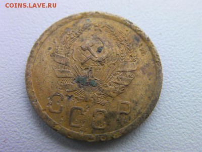 2 копейки 1935 до 24.01.15  22.00 мск - SANY3395.JPG