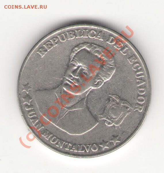 Эквадор 5 сентаво 2000 до 24.05.2010 в 21.00 мск - equador5cent 001
