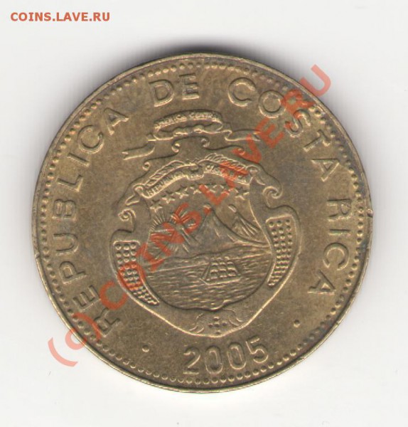 Коста-Рика 25 колонов 2005 до 24.05.2010 в 21.00 мск - costa-rica25col 001